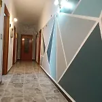 Domo Mia *
